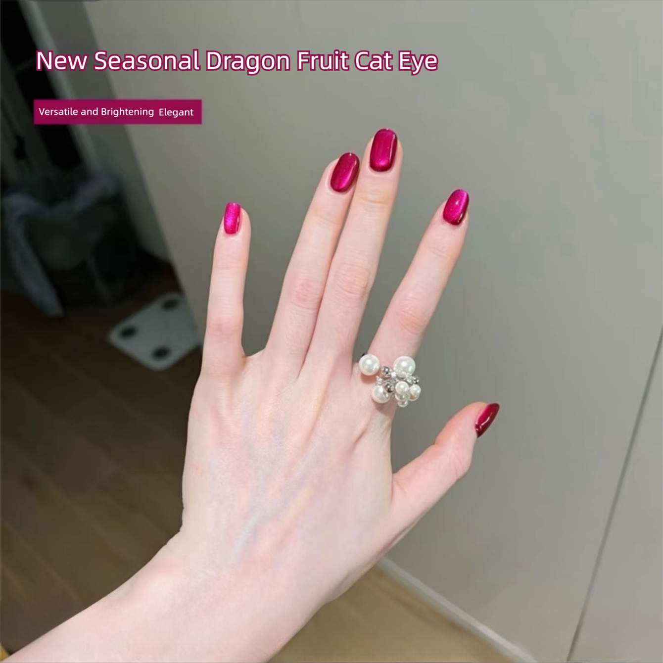 MIANEL 2026 Summer New Dragon  - đánh giá và giá Nail Art Fuchsia